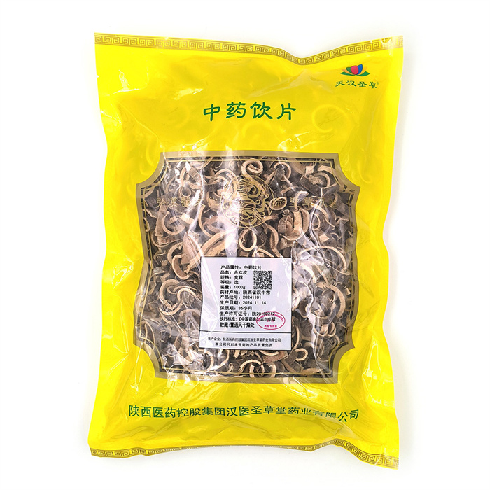 合欢皮1000g
