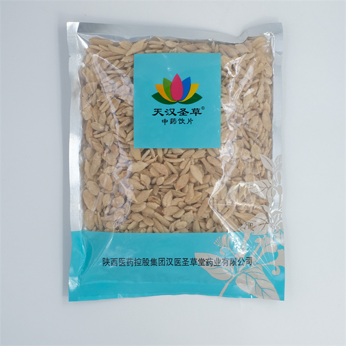 麦冬500g