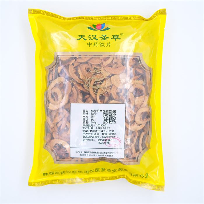 麸炒枳壳500g