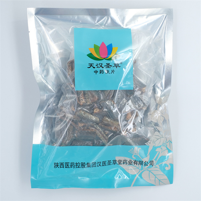 酒乌梢蛇250g