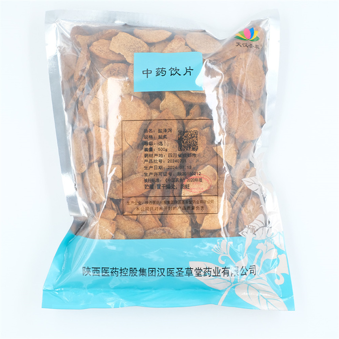 盐泽泻500g