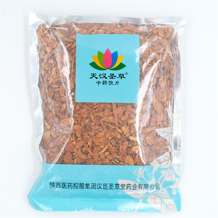 炙黄芪500g