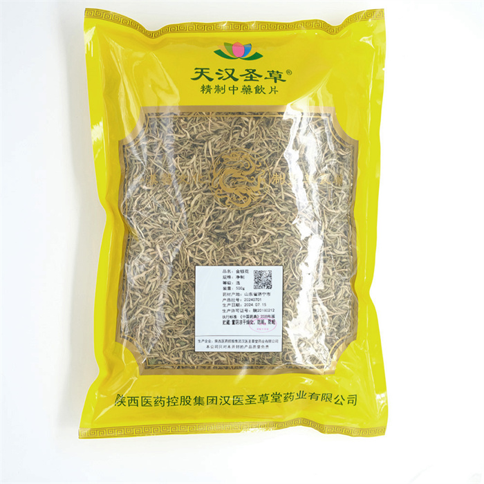 金银花500g