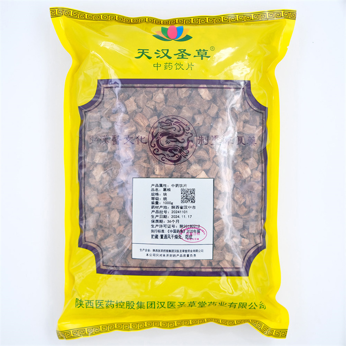 葛根1000g