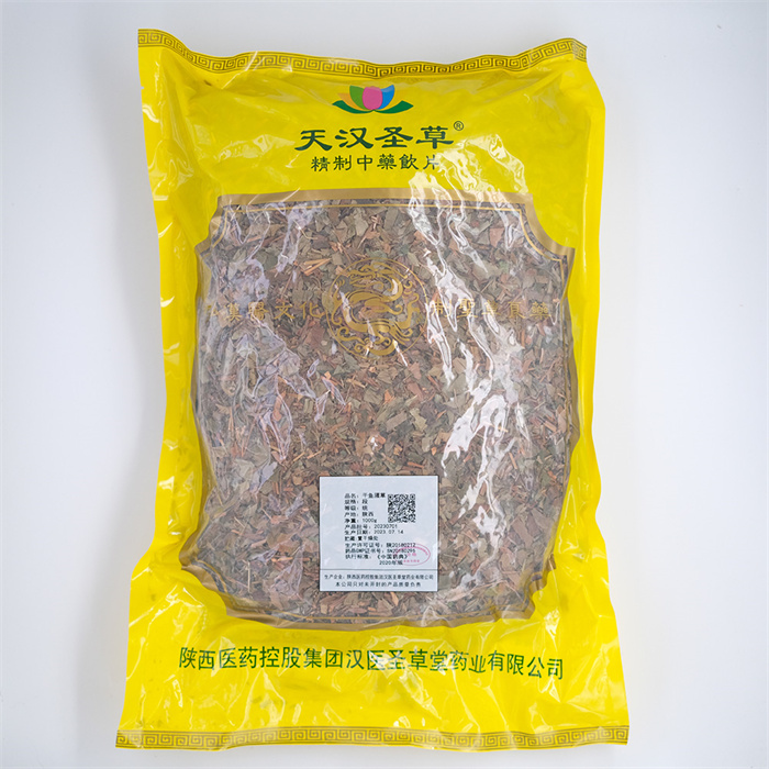 干鱼腥草1000g