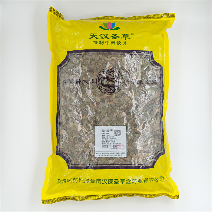 炙淫羊藿1000g
