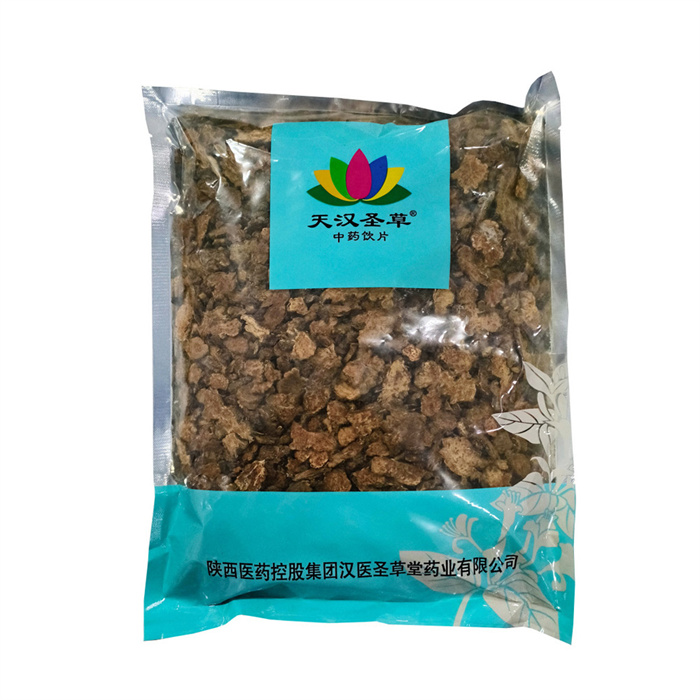 麸炒苍术500g