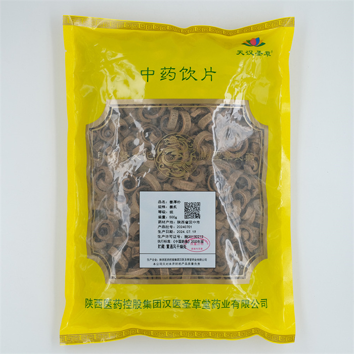 姜厚朴500g