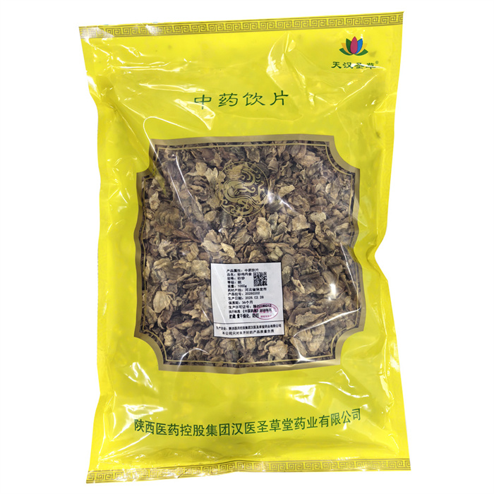 炒鸡内金20250202