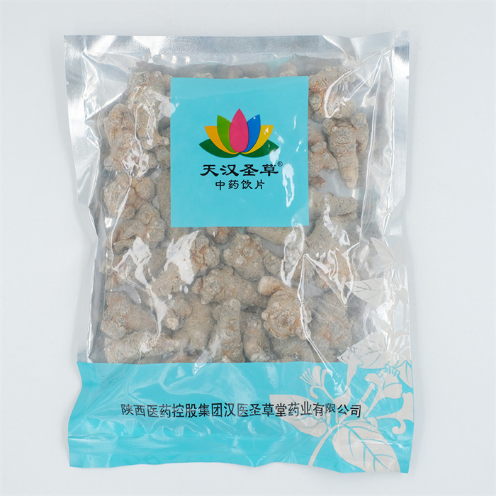 三七500g 40头