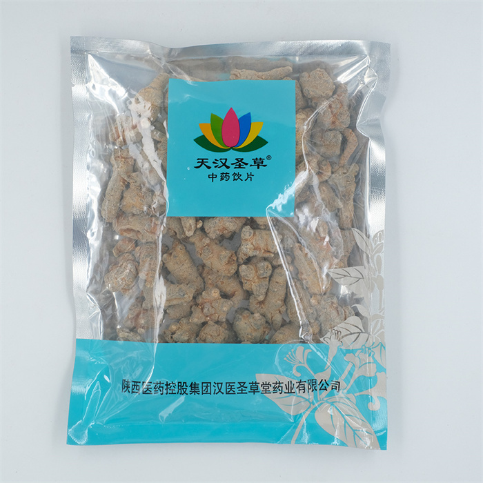 三七500g 60头