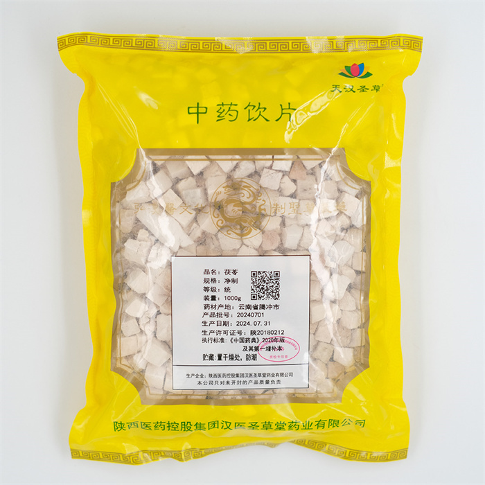 茯苓1000g