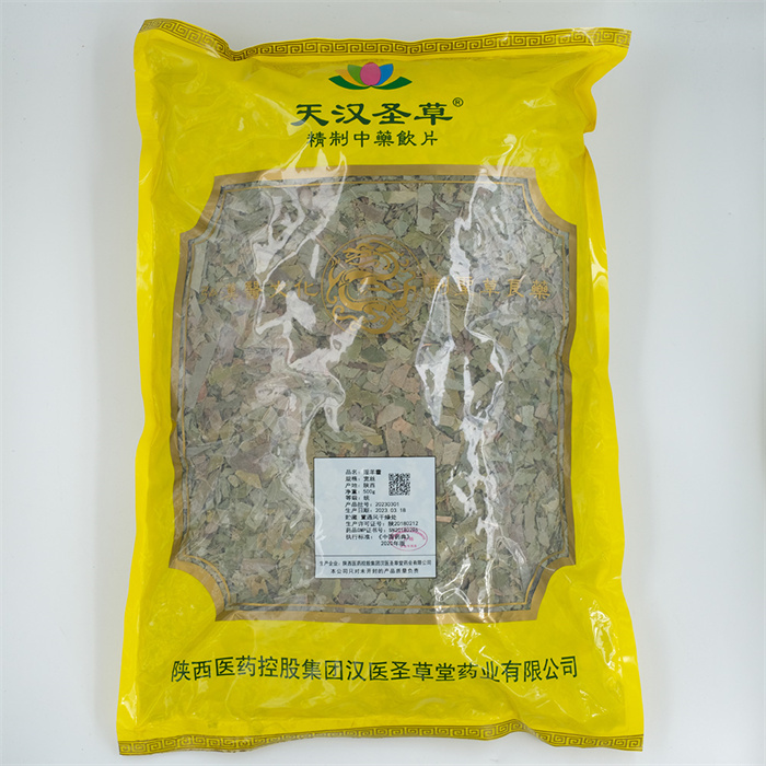 淫羊藿500g