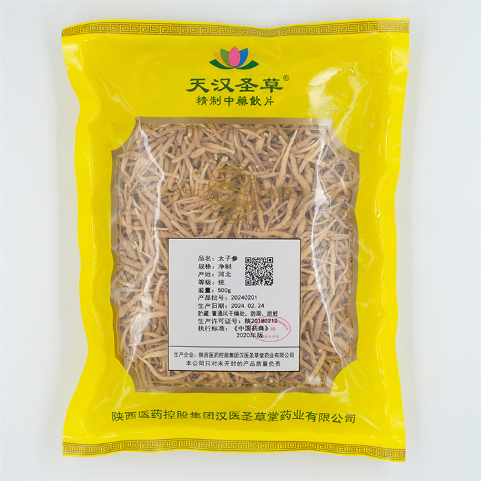 太子参500g