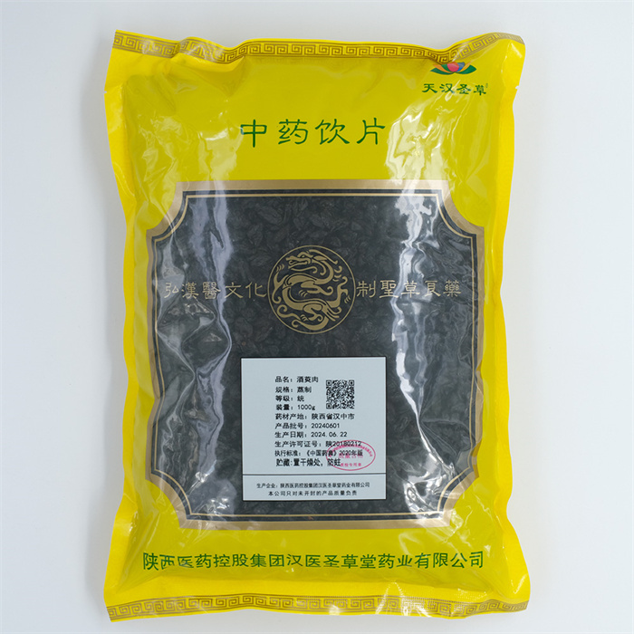 酒萸肉1000g