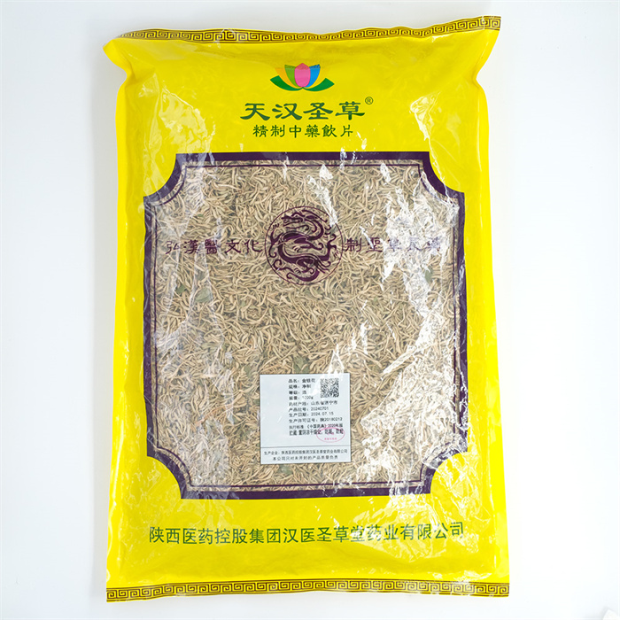 金银花1000g