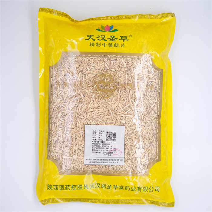 白茅根1000g