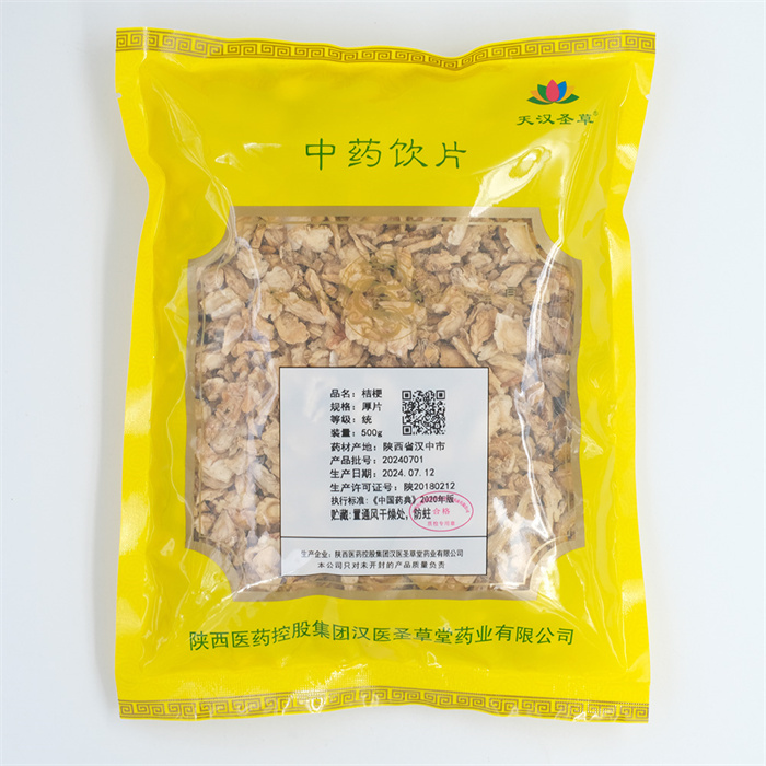桔梗500g