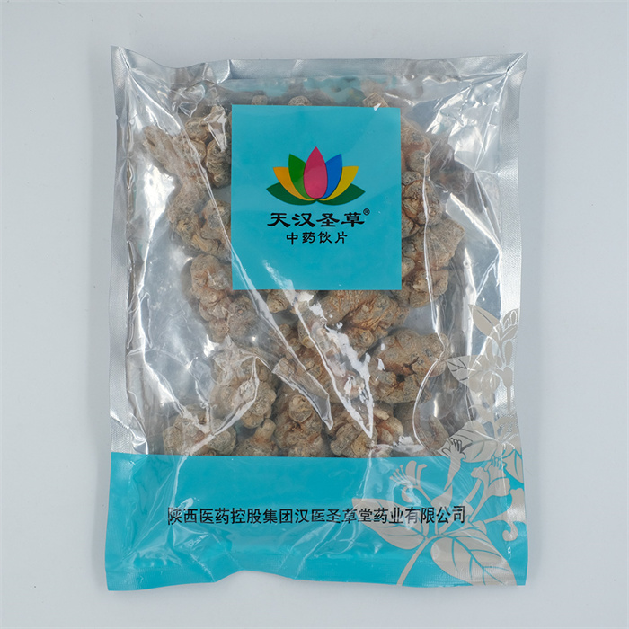 三七500g 20头