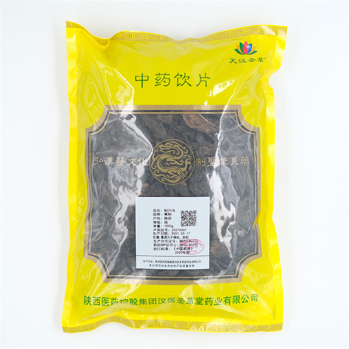 制川乌1000g