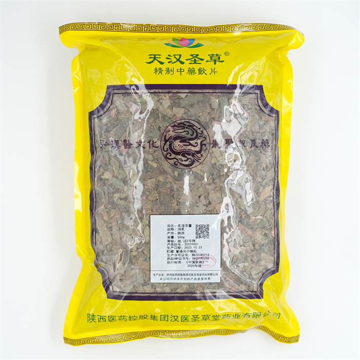 炙淫羊藿500g