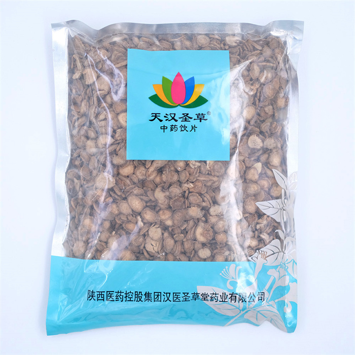 川牛膝500g