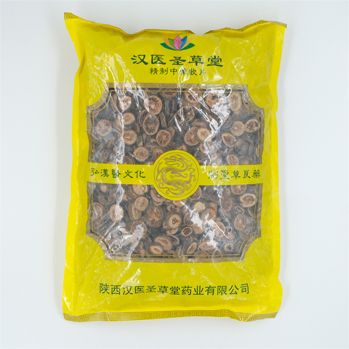 青皮片1000g
