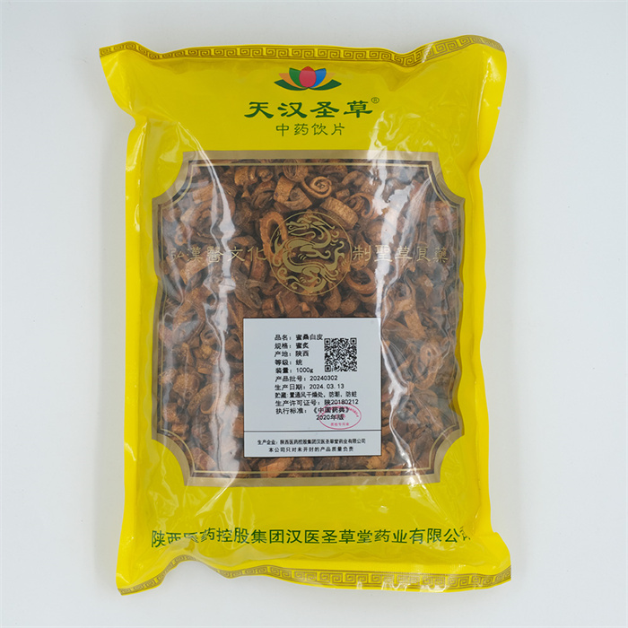 蜜桑白皮1000g
