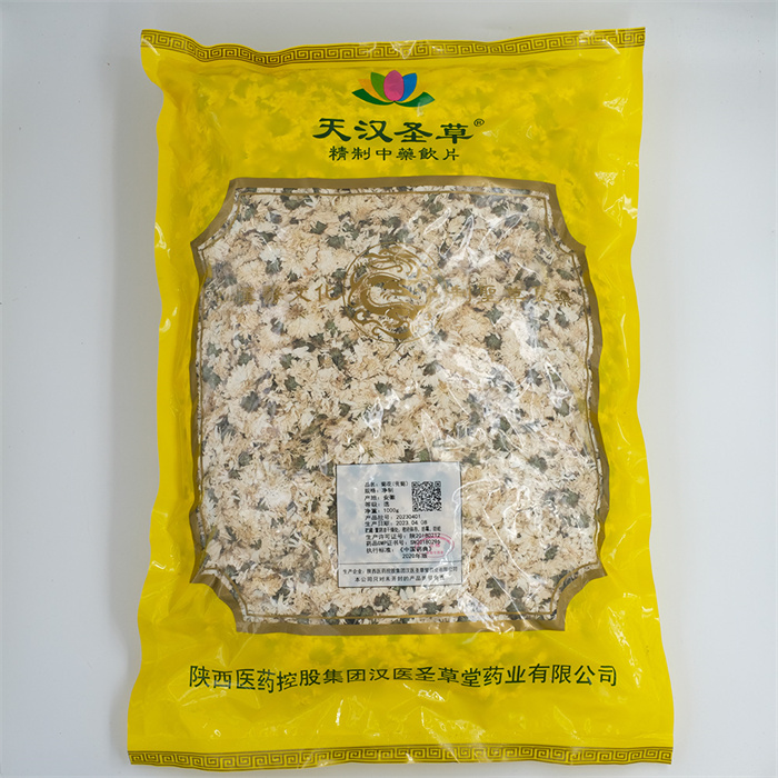 菊花(贡菊)1000g