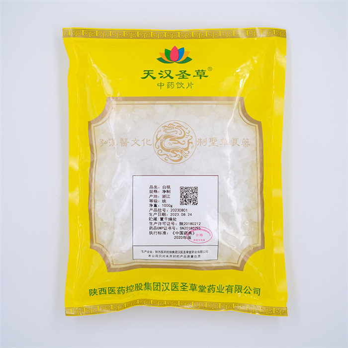 白矾 1000g