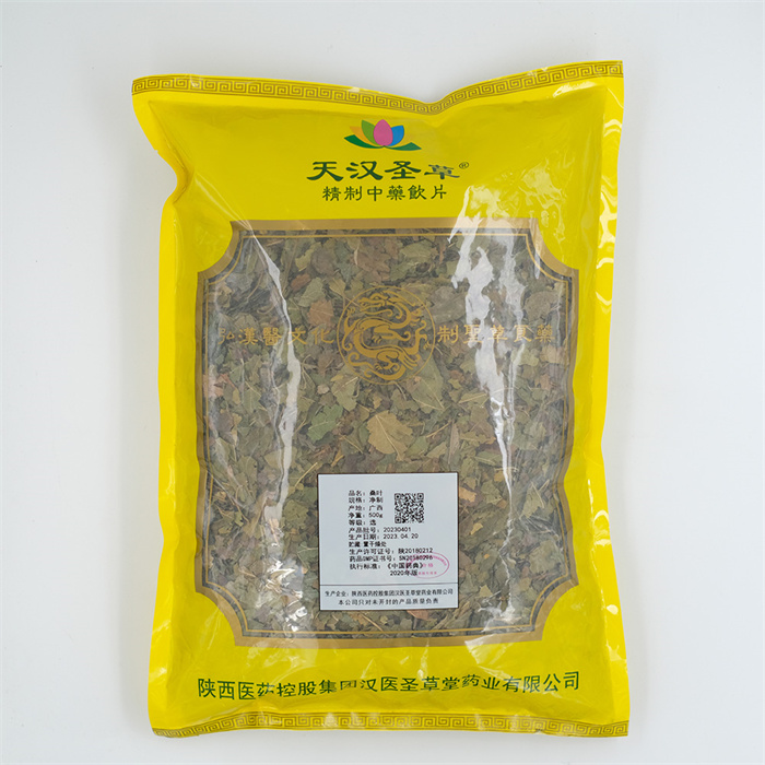 桑叶500g