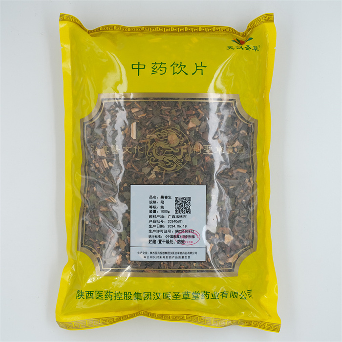 桑寄生1000g