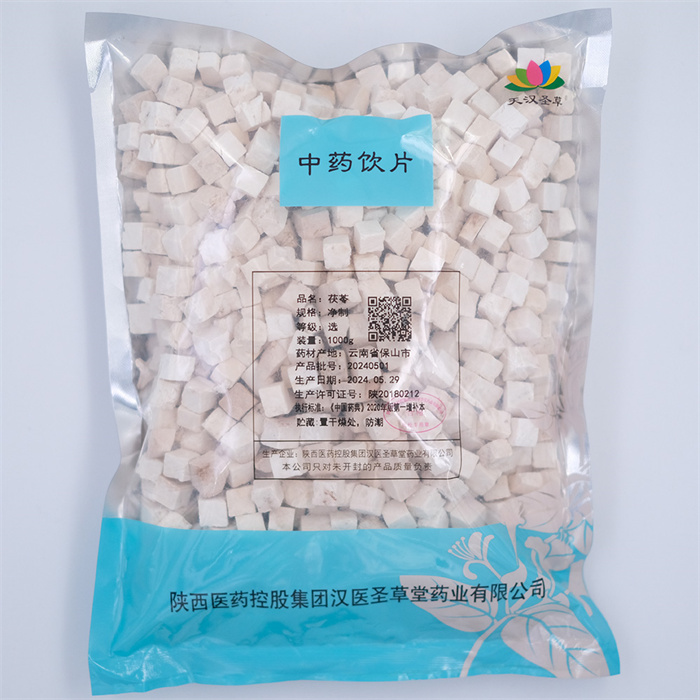 茯苓1000g