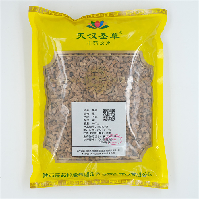 牛膝1000g