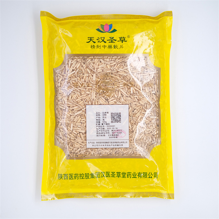 白茅根500g