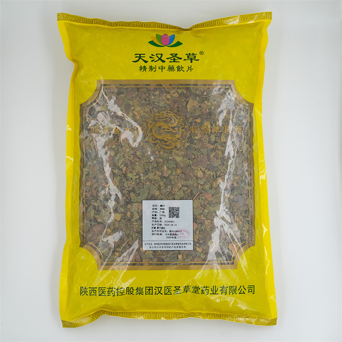 桑叶1000g
