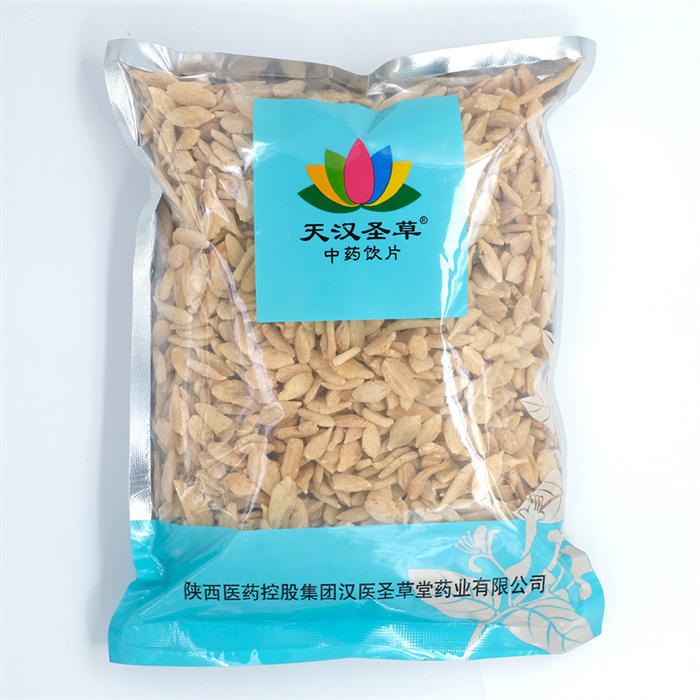 麦冬1000g