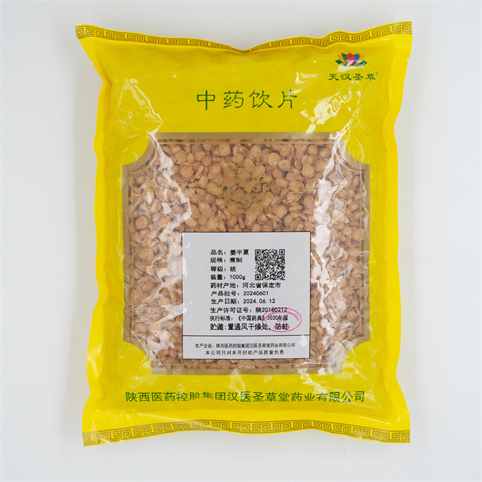 姜半夏1000g