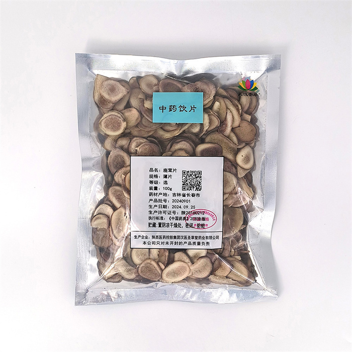 鹿茸片100g