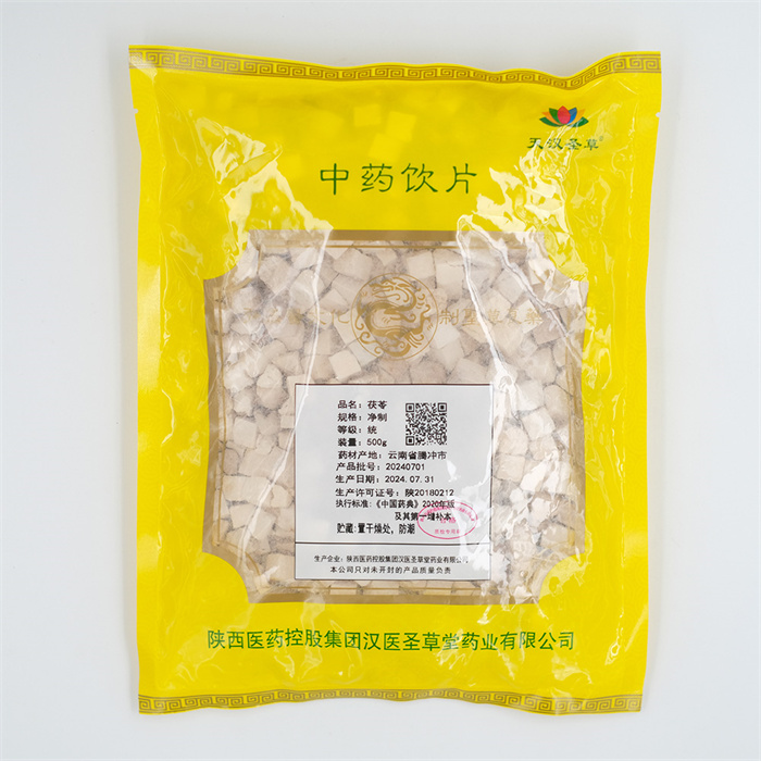 茯苓500g