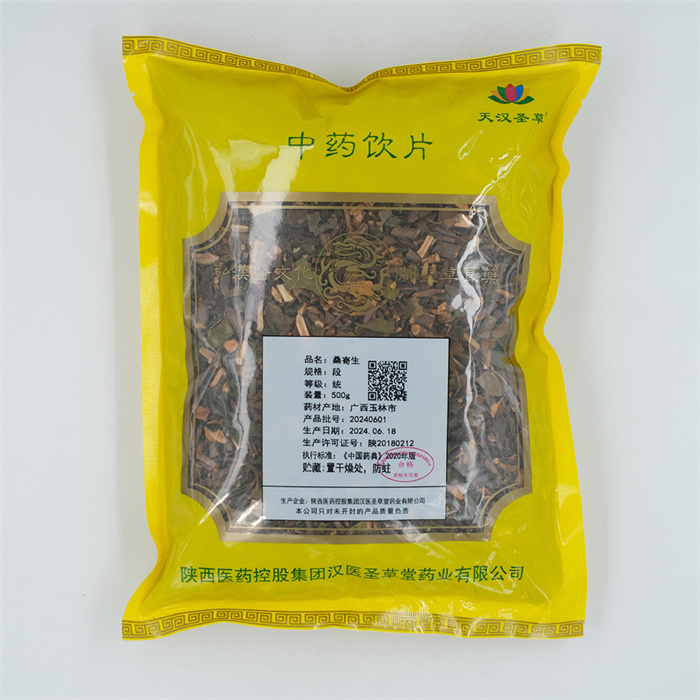 桑寄生500g